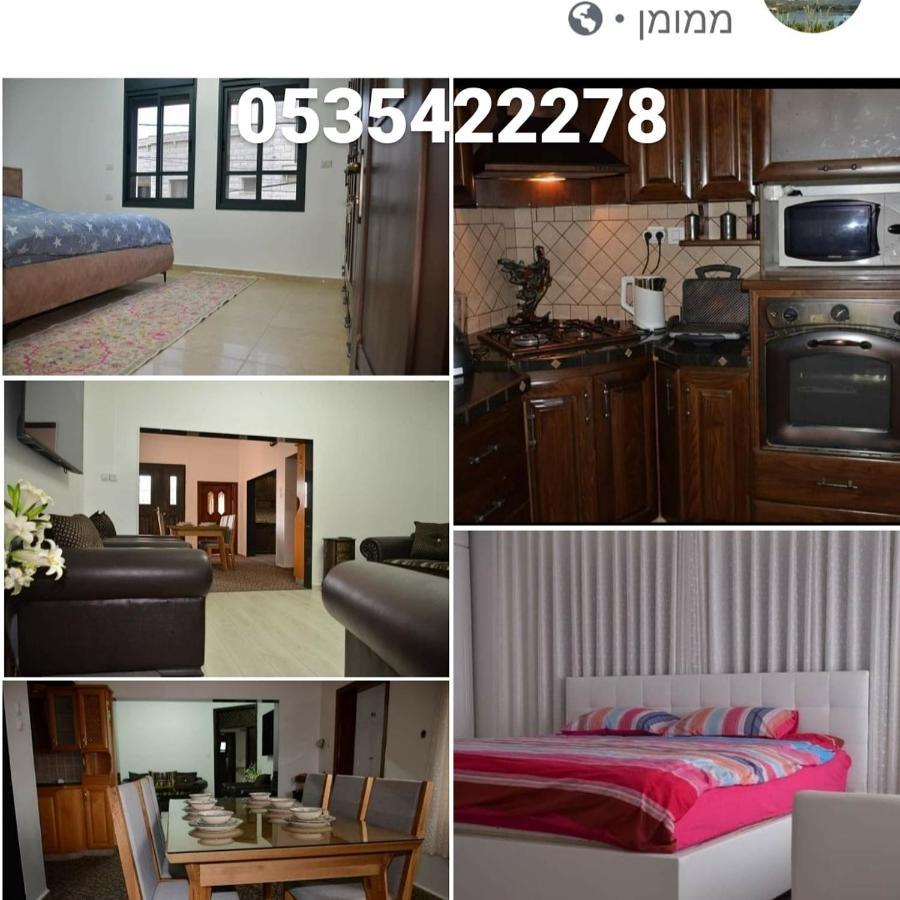 צימרים בגולן דובדבן בחרמון Mas'ada Extérieur photo
